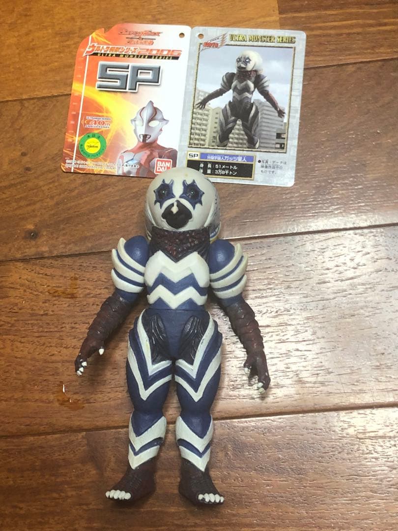 ウルトラマン メビウス 怪獣 ソフビ テンペラー星人 レア　ウルトラ怪獣