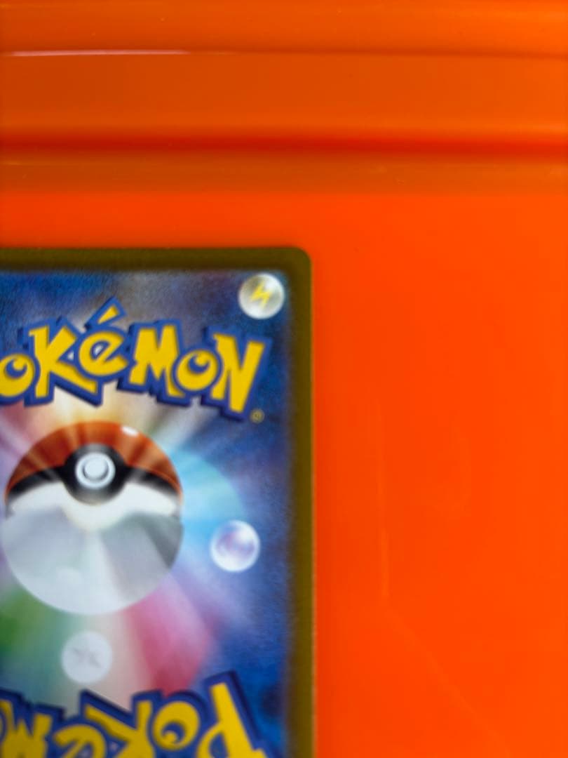 オリジンディアルガVSTAR UR S12a VSTARユニバース260/172