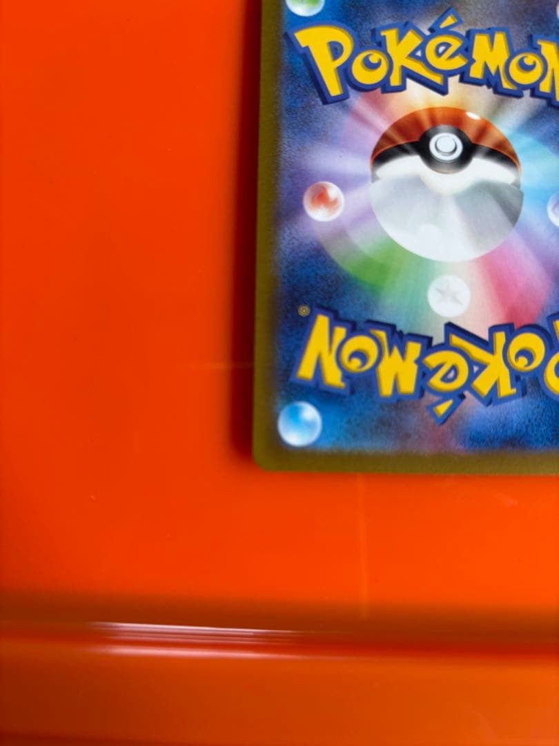 オリジンディアルガVSTAR UR S12a VSTARユニバース260/172