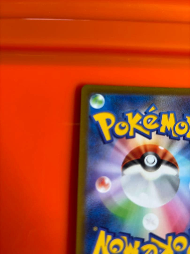 オリジンディアルガVSTAR UR S12a VSTARユニバース260/172