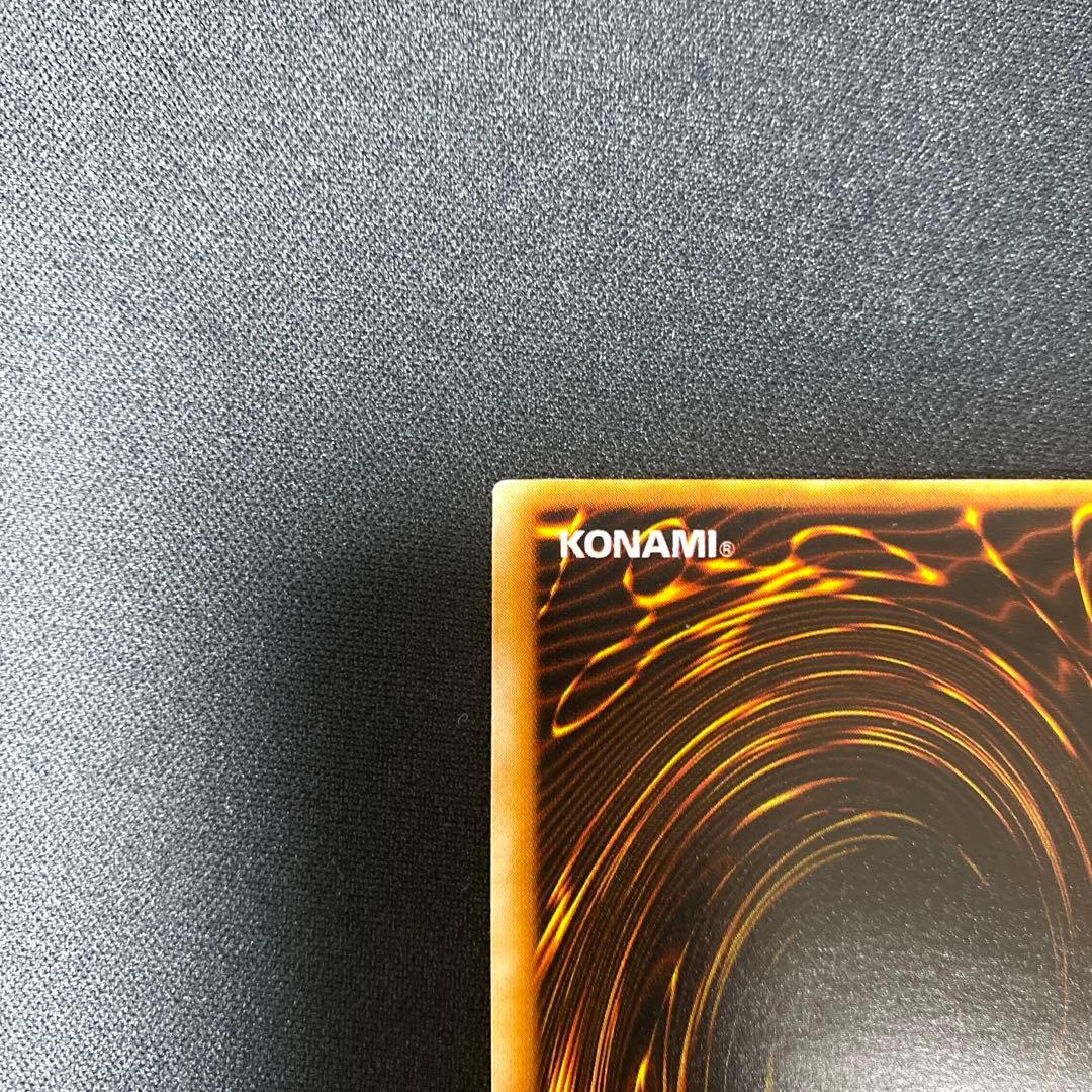 【Buyee doorzo OK】遊戯王　ホロ無し　初期　ブラックマジシャン②