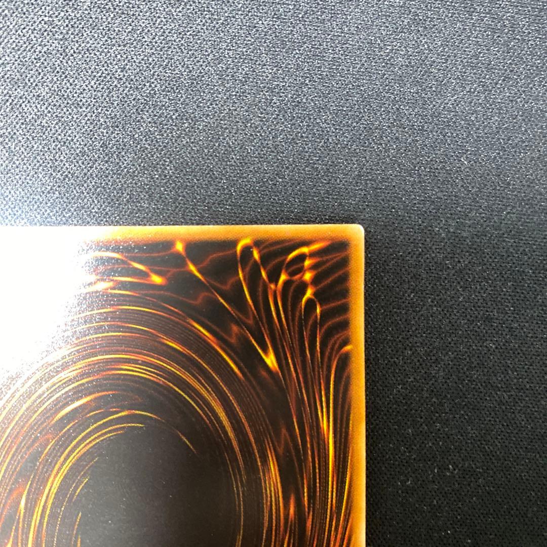 【Buyee doorzo OK】遊戯王　ホロ無し　初期　ブラックマジシャン②