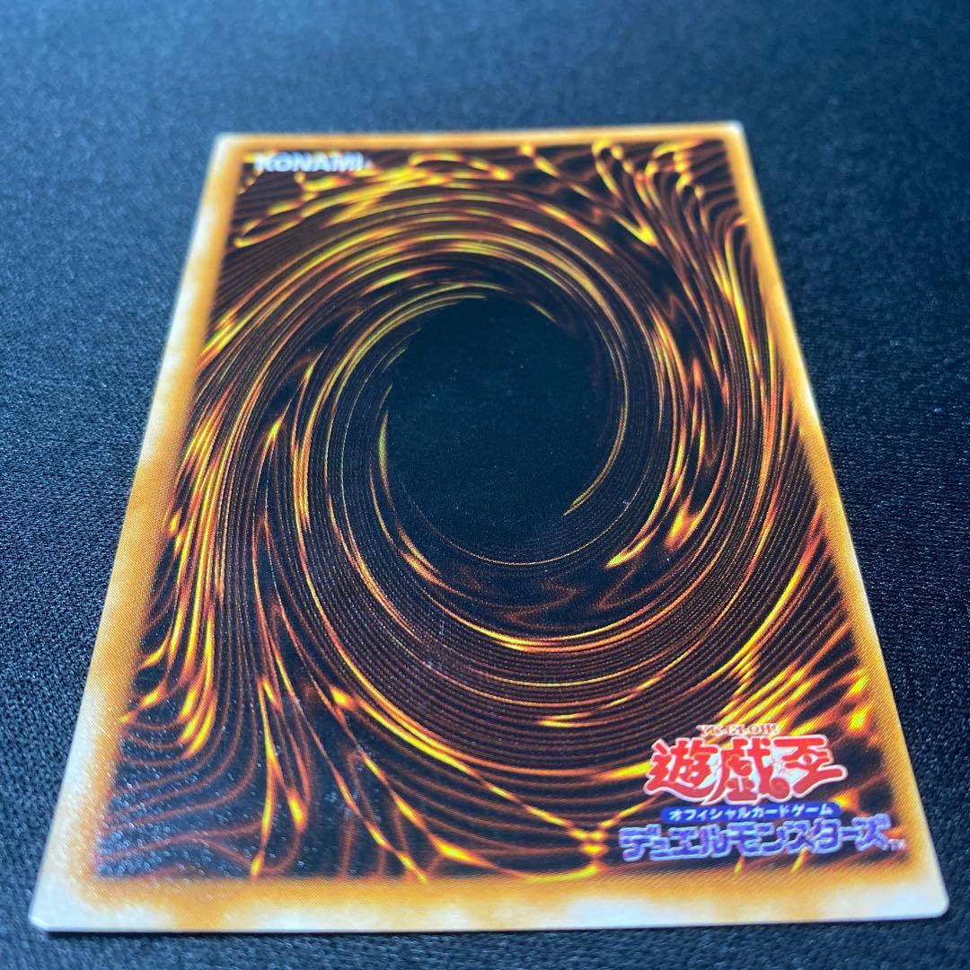 【Buyee doorzo OK】遊戯王　ホロ無し　初期　ブラックマジシャン②