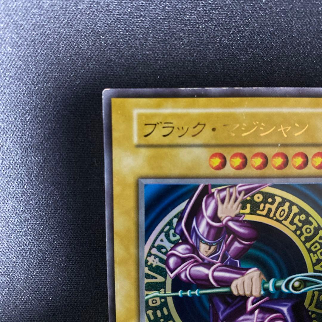【Buyee doorzo OK】遊戯王　ホロ無し　初期　ブラックマジシャン②