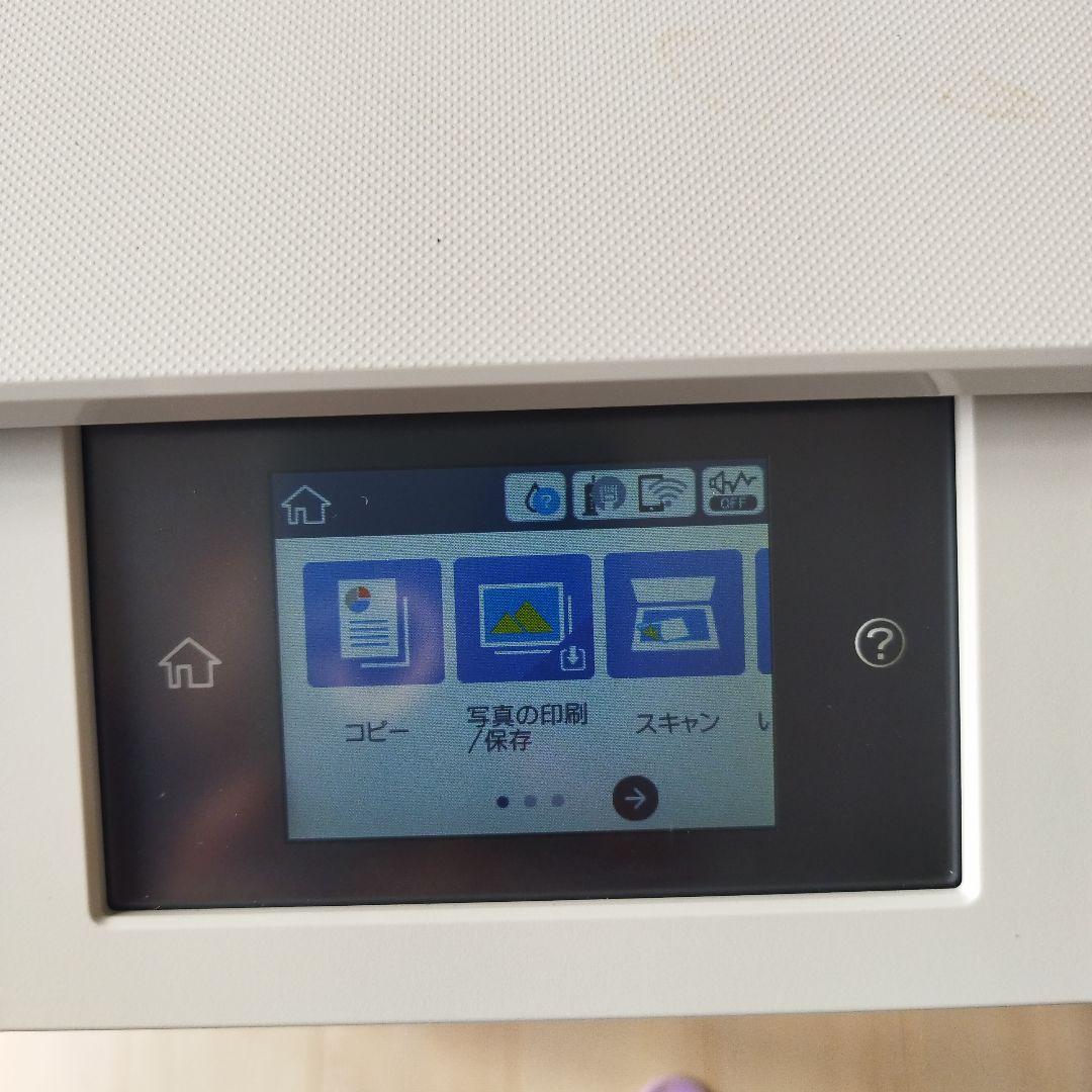 【中古,ジャンク品】EPSON EP-879AW ホワイト プリンター