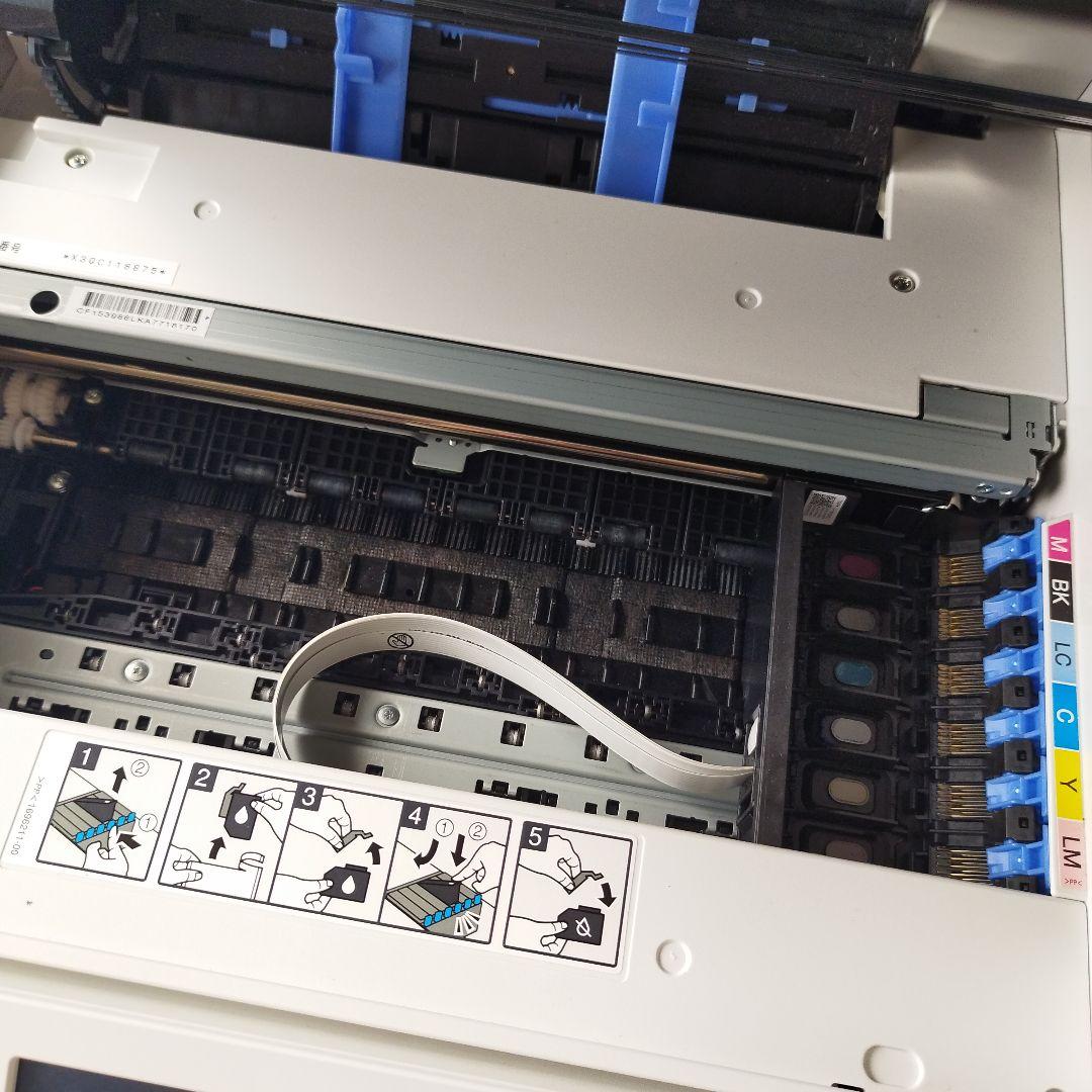 【中古,ジャンク品】EPSON EP-879AW ホワイト プリンター