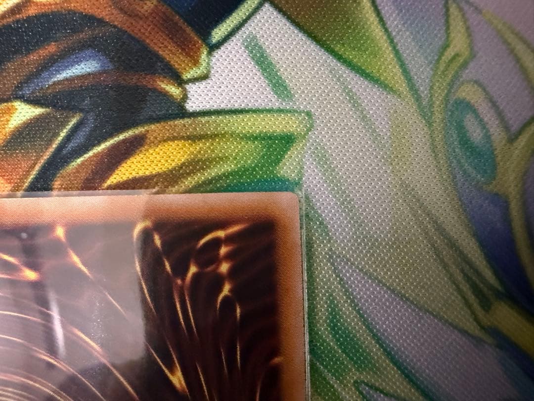 【遊戯王】アルティメットレア・レリーフ青眼の白龍・真紅眼の黒竜 SET