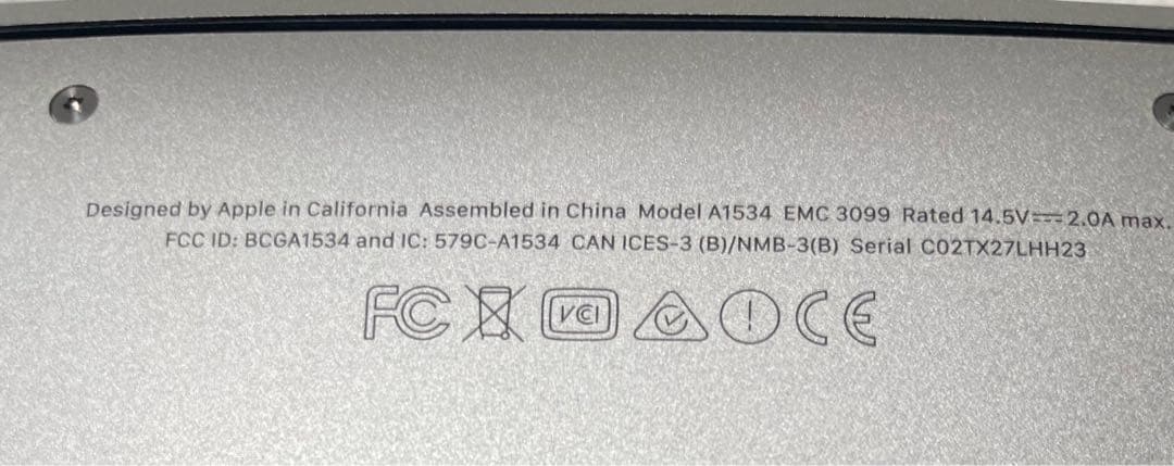 Mac Book Retina 12-inch 2017年(バッテリー交換済み)