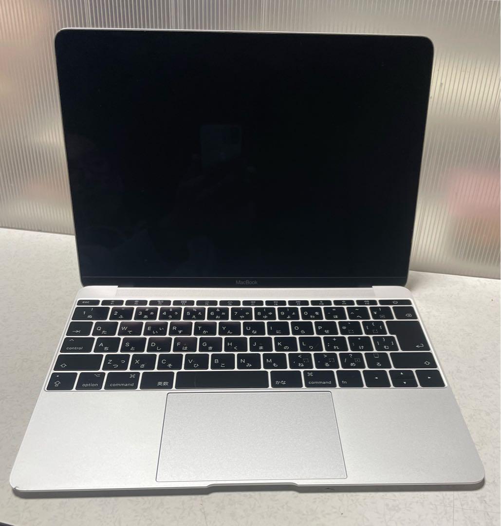 Mac Book Retina 12-inch 2017年(バッテリー交換済み)