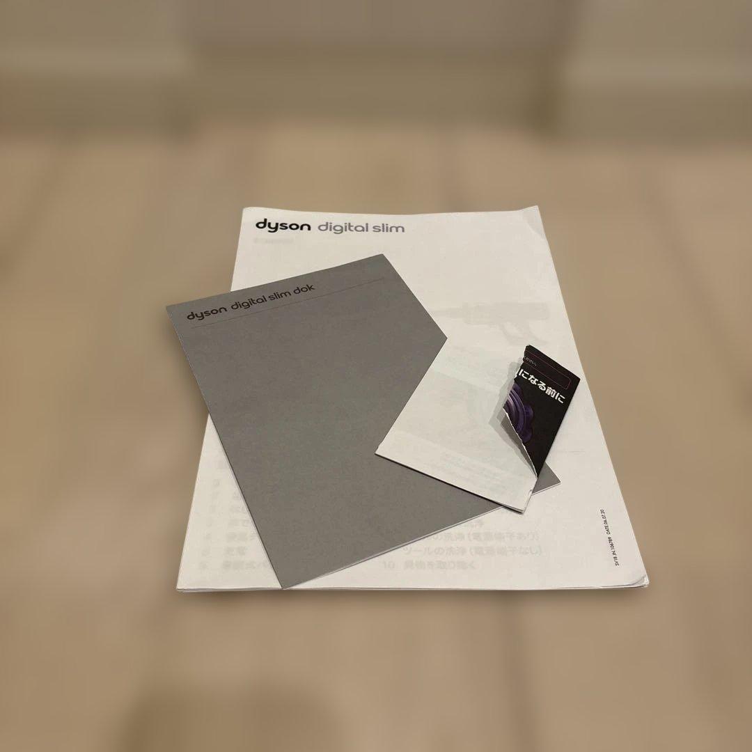 a*s様 ダイソンSV18FFCOM Dyson Digital Slim Fl