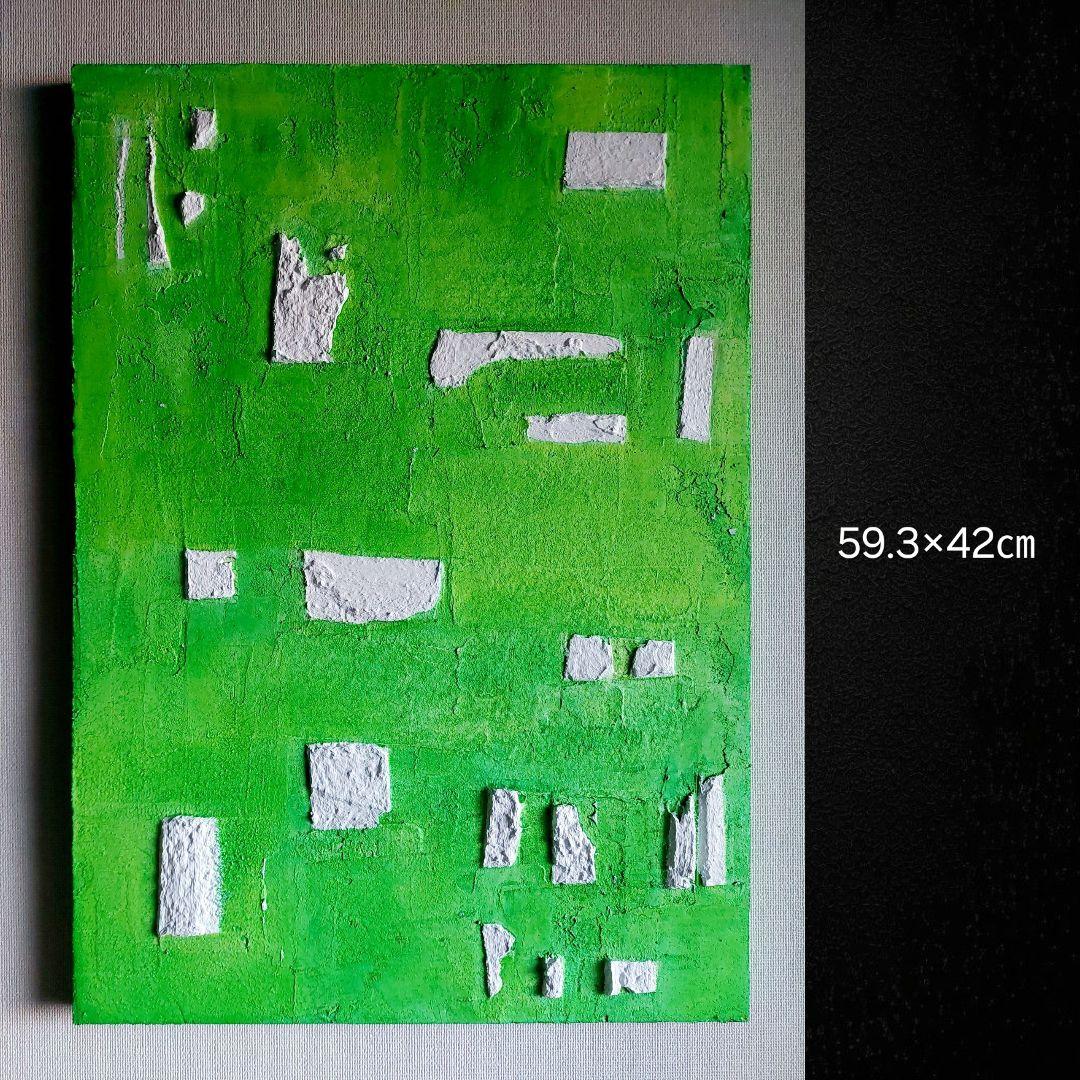 テクスチャーアート　59.3×42×2.3㎝　抽象画　 現代アート　パネルアート