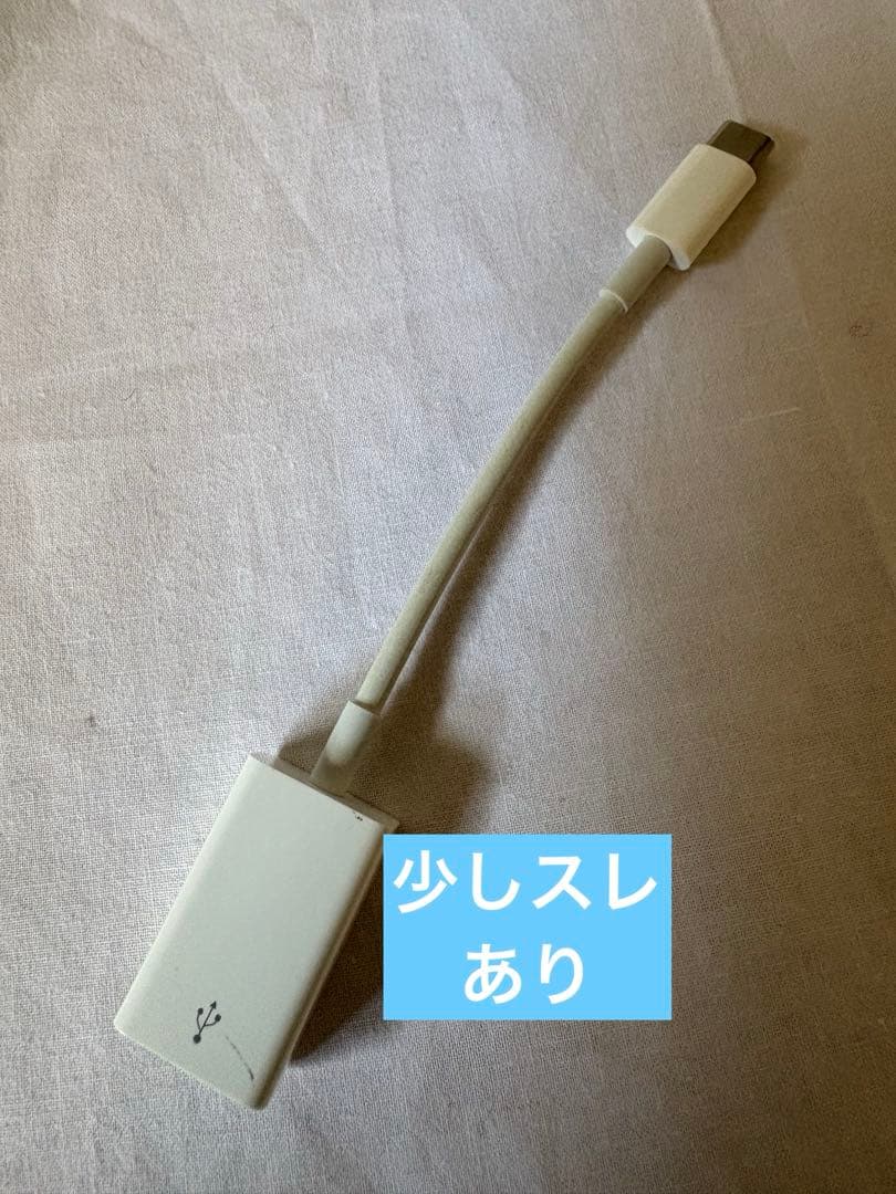 iPhone XR 64GB 88% 未使用ケーブル・アダプター/おまけ付き