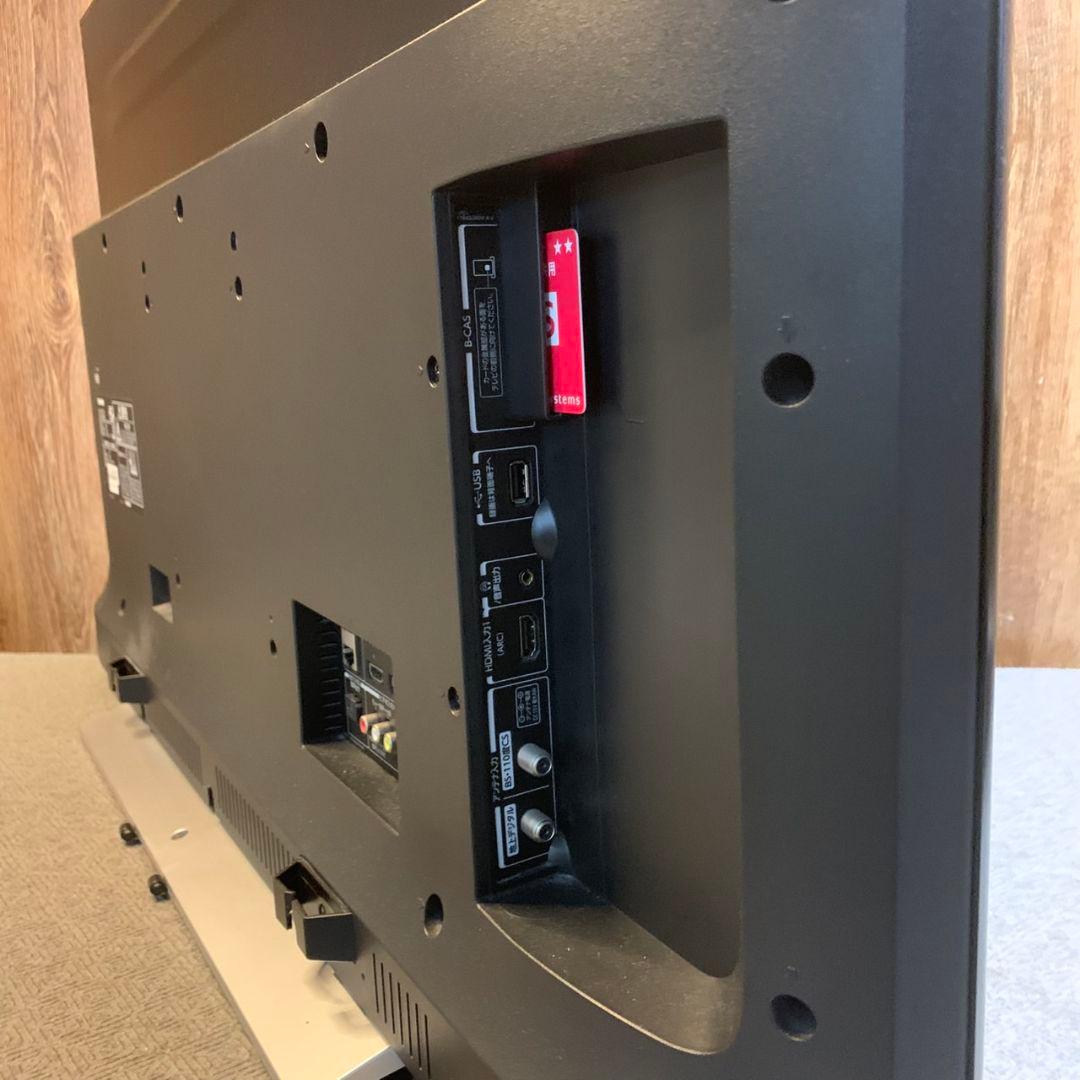 G873 東芝 43インチ 4Kチューナー搭載液晶テレビ レグザ 43M520X