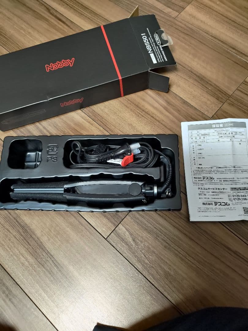 Nobby ヘアアイロン NBS501 ブラック