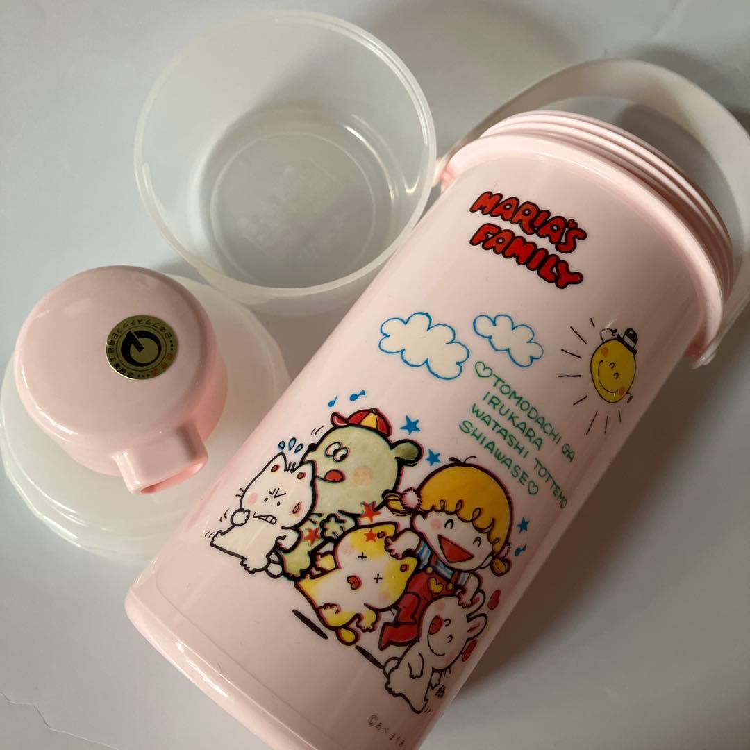 新品未使用 昭和レトロ あべまりあ 670ml水筒 シルバー クールポット