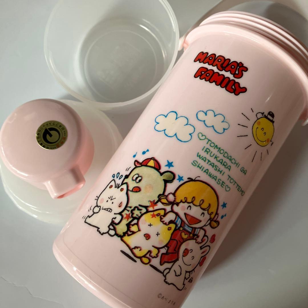 新品未使用 昭和レトロ あべまりあ 670ml水筒 シルバー クールポット