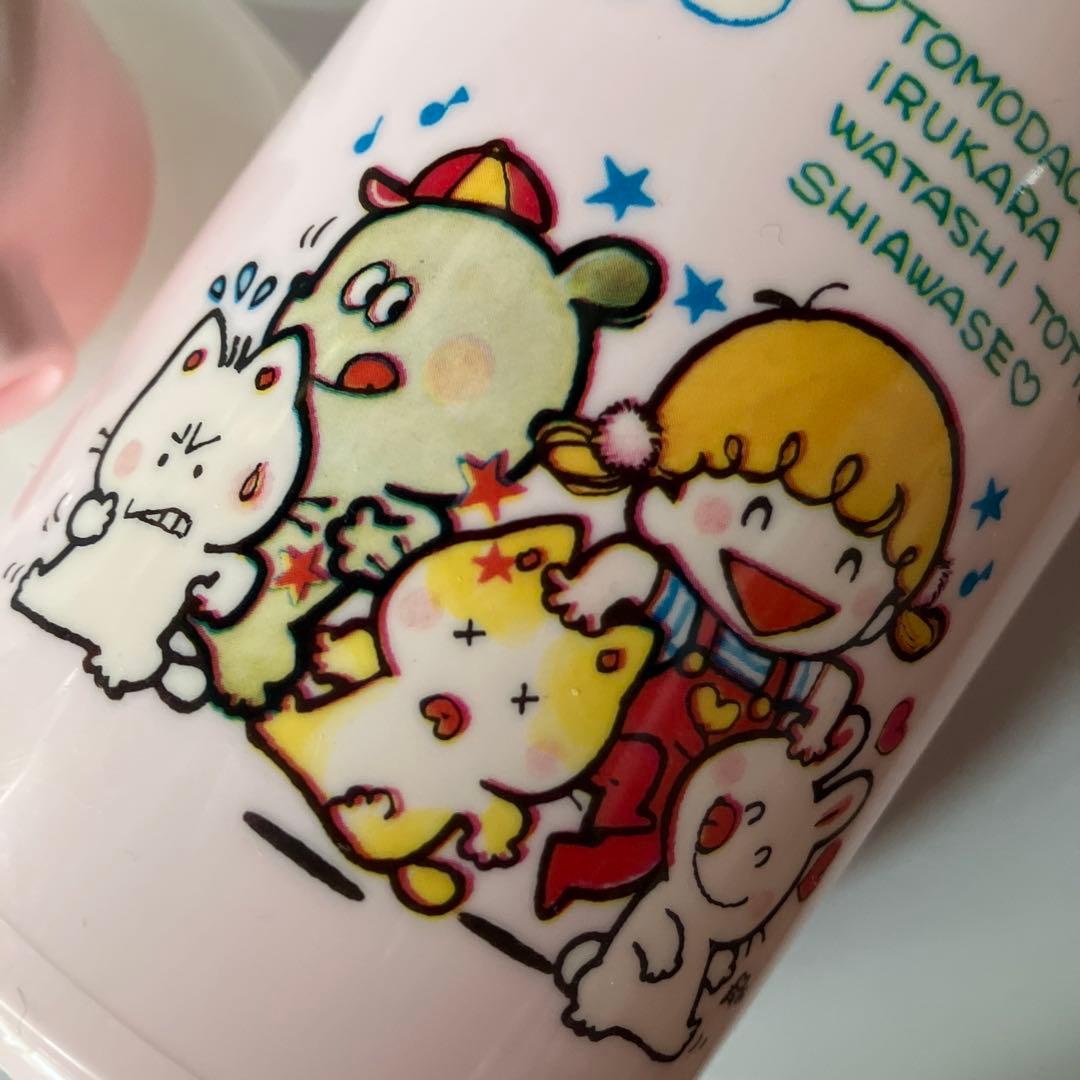 新品未使用 昭和レトロ あべまりあ 670ml水筒 シルバー クールポット