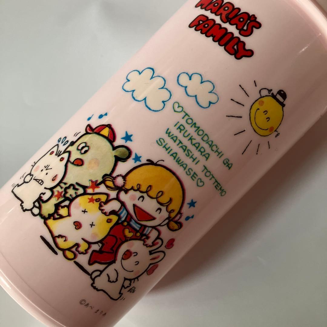 新品未使用 昭和レトロ あべまりあ 670ml水筒 シルバー クールポット