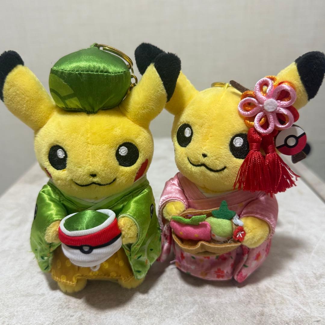 ピカチュウ　ぬいぐるみ、キーホルダーセット