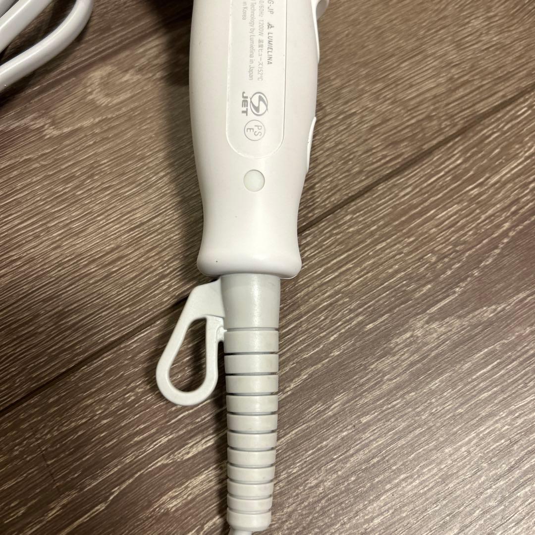 REPRONIZER 3D Plus ヘアドライヤー　REP3D-G-JP