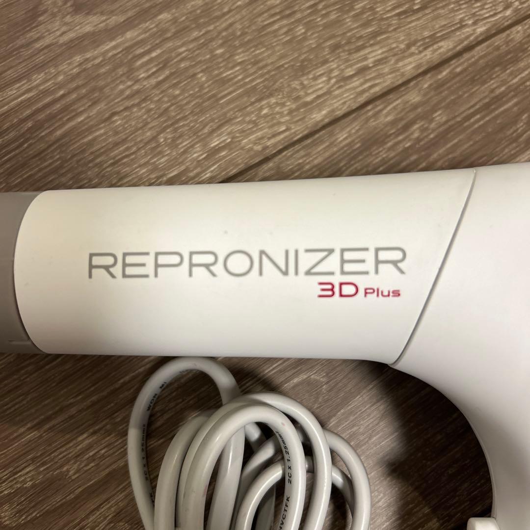 REPRONIZER 3D Plus ヘアドライヤー　REP3D-G-JP