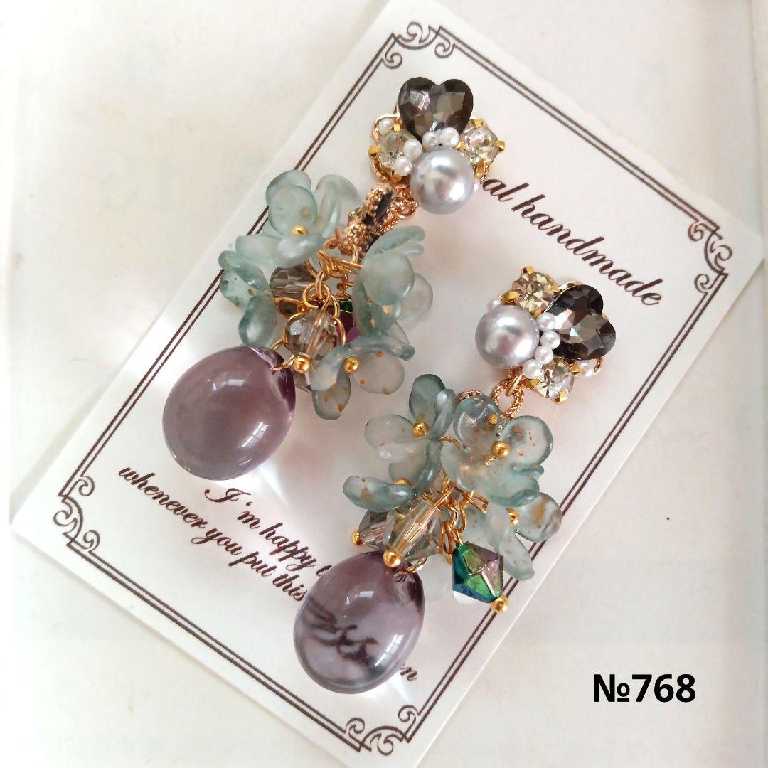 ♡ハンドメイド♡ビジューピアスイヤリング№768