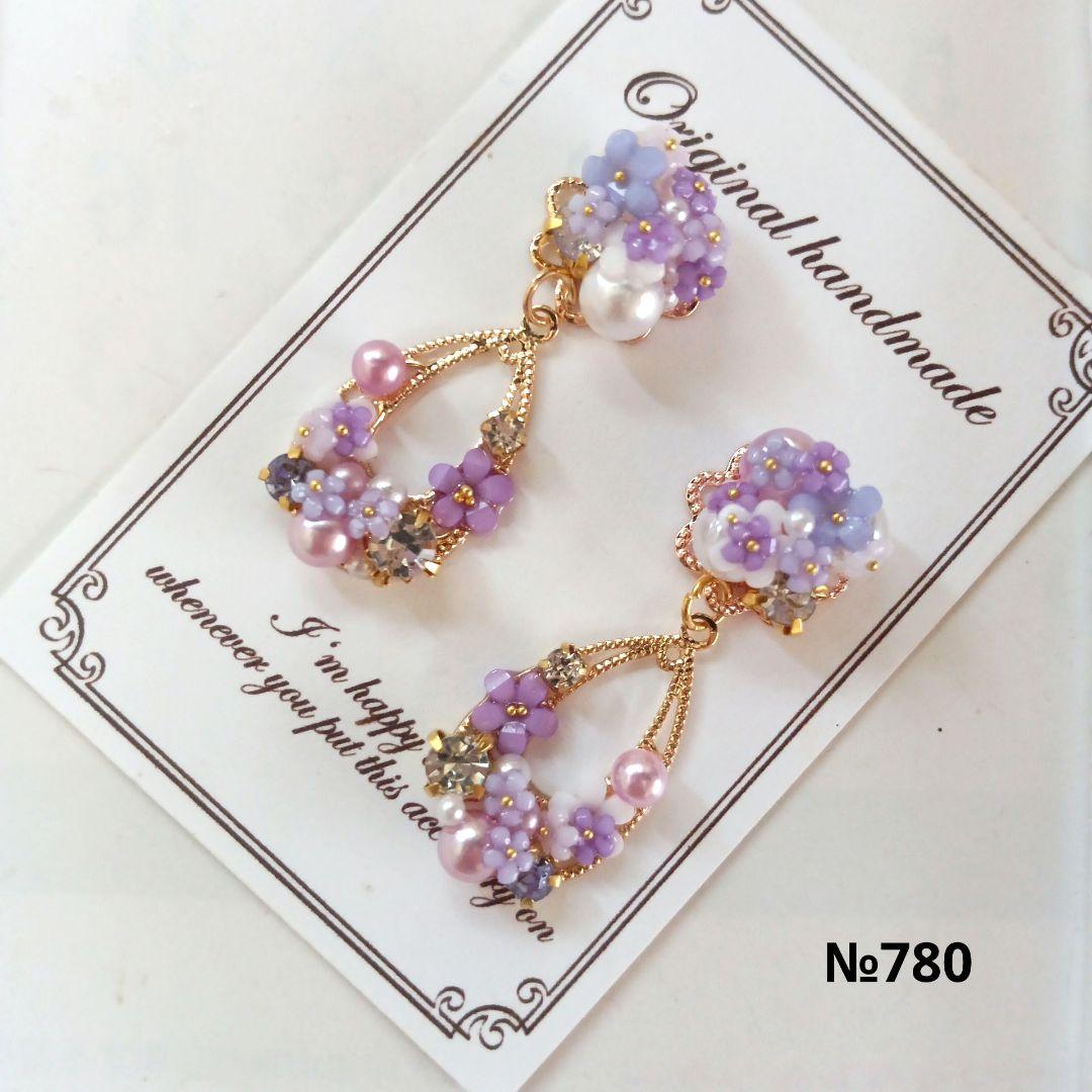 ♡ハンドメイド♡ビジューピアスイヤリング№768