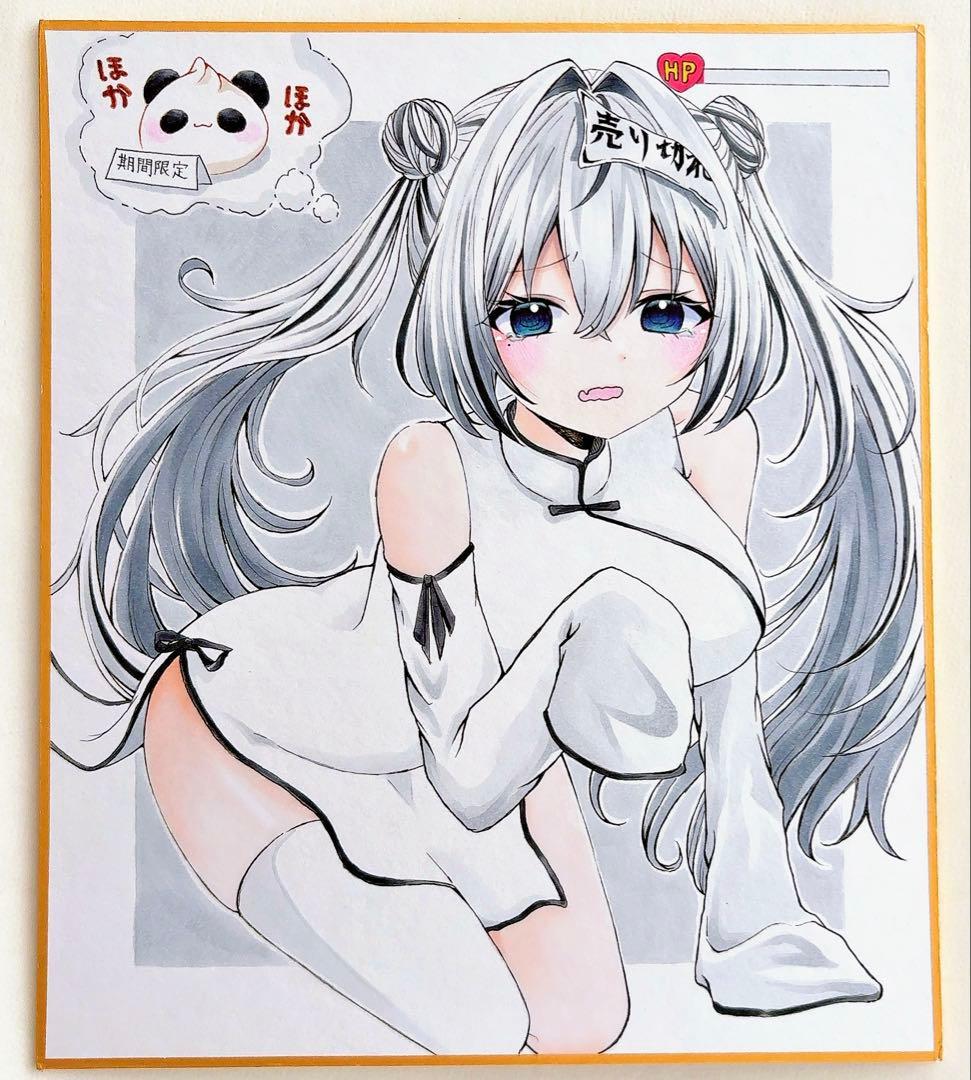 m*1様 創作オリジナルイラスト　手描きイラスト