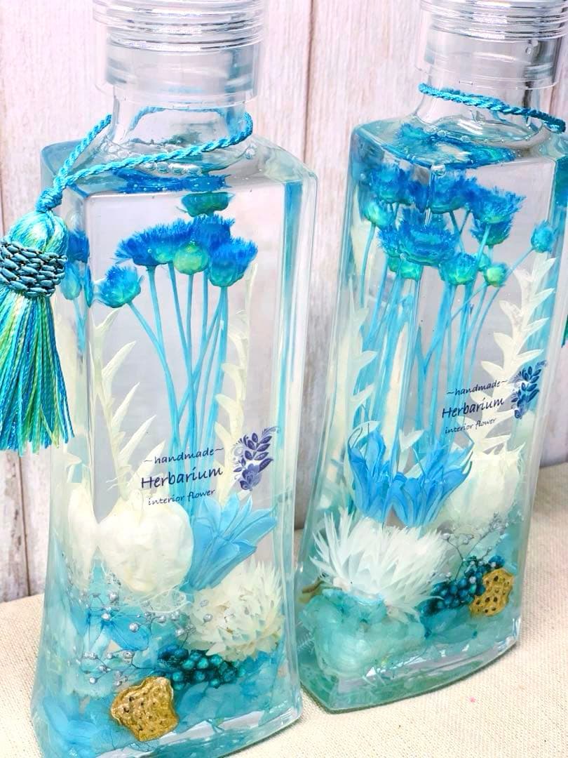 HAND MADE ハーバリウム　仏花　アクアブルー