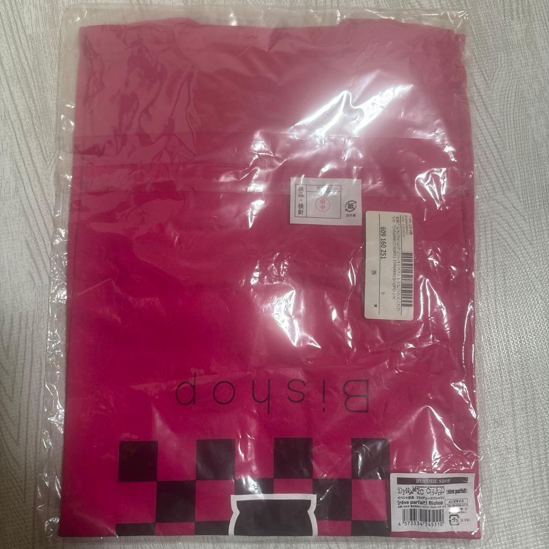 DYNAMIC CHORD ダイナー 百瀬つむぎ Bishop Tシャツ