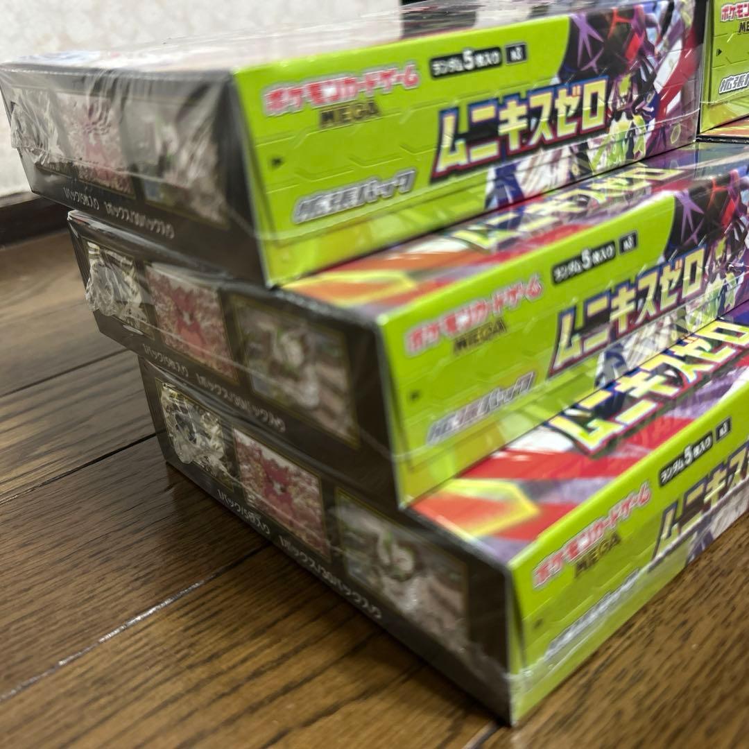 シュリンク付き 新品未開封 ポケモンカードムニキスゼロ 6box