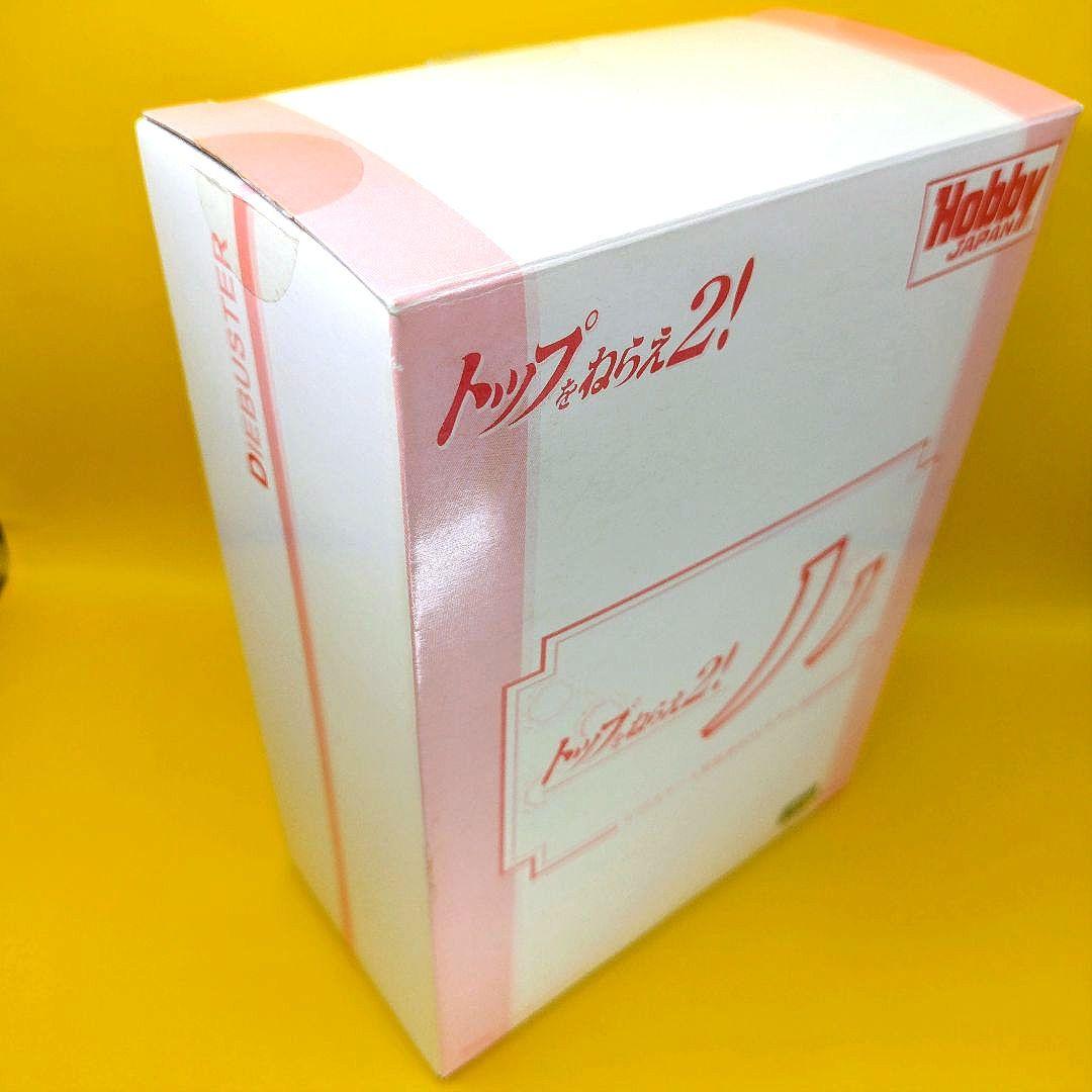 美少女フィギュア　トップをねらえ2!　ノノ 1/10完成品　ホビージャパン限定
