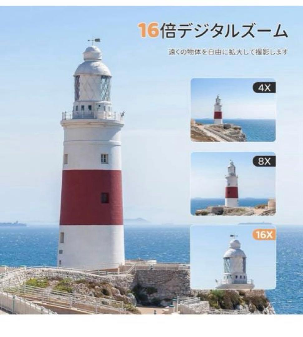 6400万画素 4Kデジタルカメラ