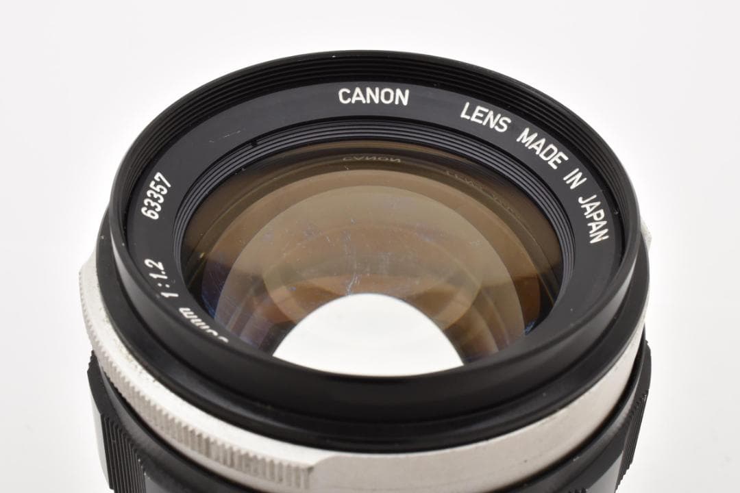 ★美品★キヤノン Canon FL 55mm f1.2 #1139