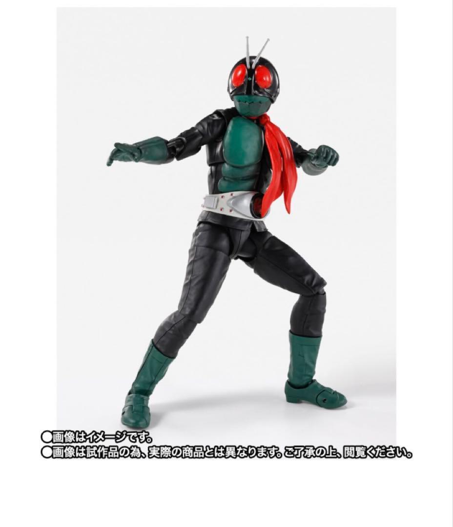 真骨彫製法 仮面ライダー1号 （桜島Ver.） 栄光の昭和ライダーエディション