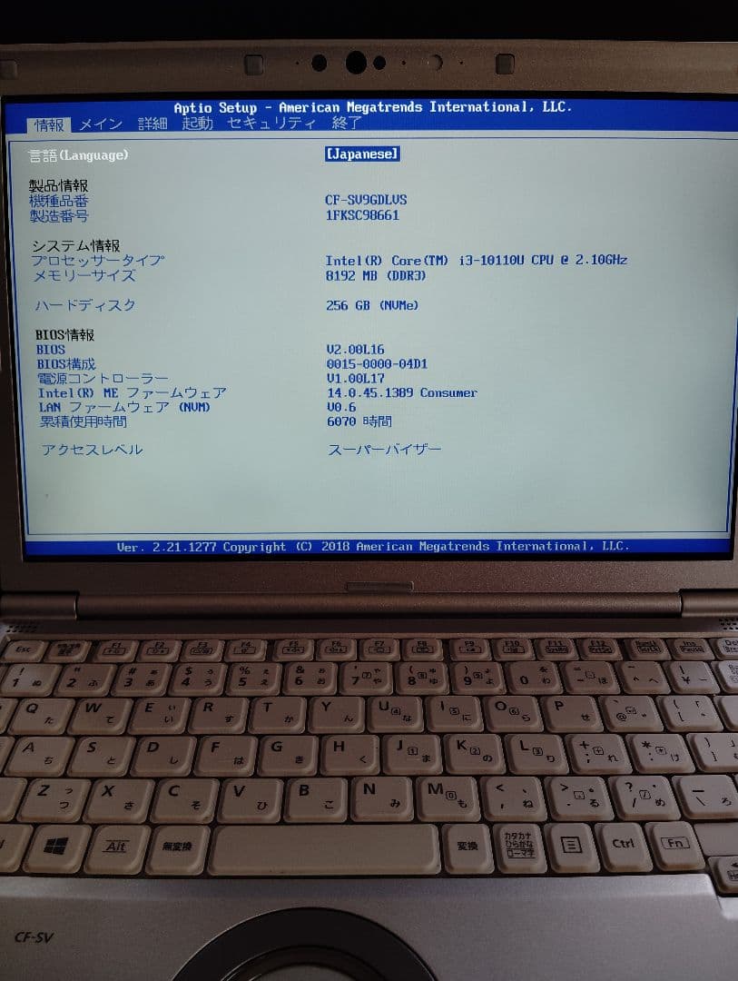 Let's note CF-SV9 GDLVS 、M8GB、SSD256GB