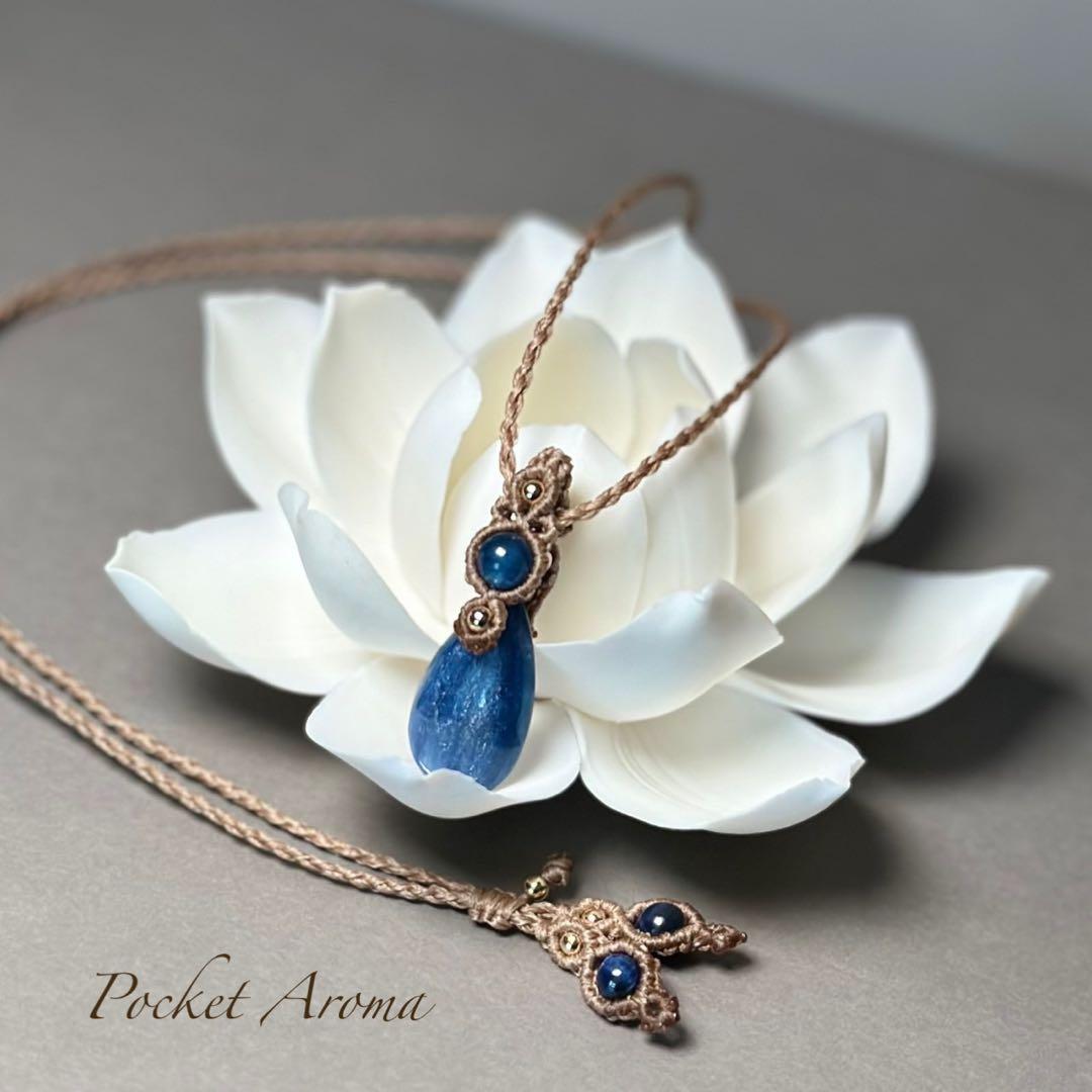 『祈夜煌』ブルーカイヤナイトのマクラメペンダントネックレス