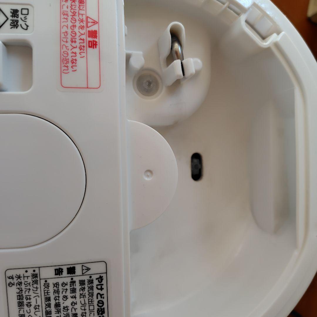 象印　加湿器　EE-RR50 2022年製