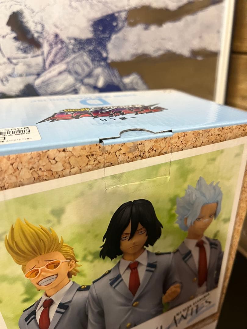 一番くじ ヴィジランテ フィギュア全種セット