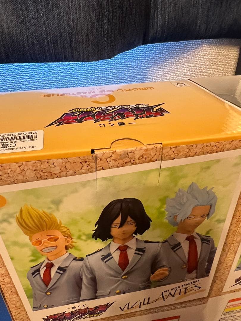 一番くじ ヴィジランテ フィギュア全種セット