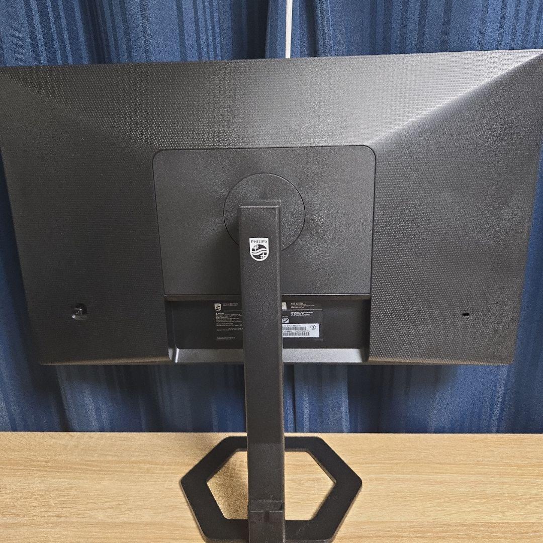 Philips 液晶ディスプレイ23.8インチ WQHD 24E1N5500E