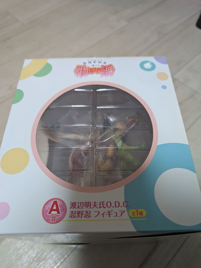 完全未開封　物語シリーズ 忍野忍 A賞 フィギュア