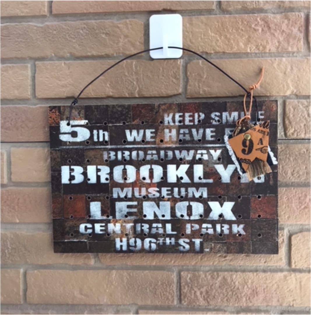 リメイク　デザインボードタイル風