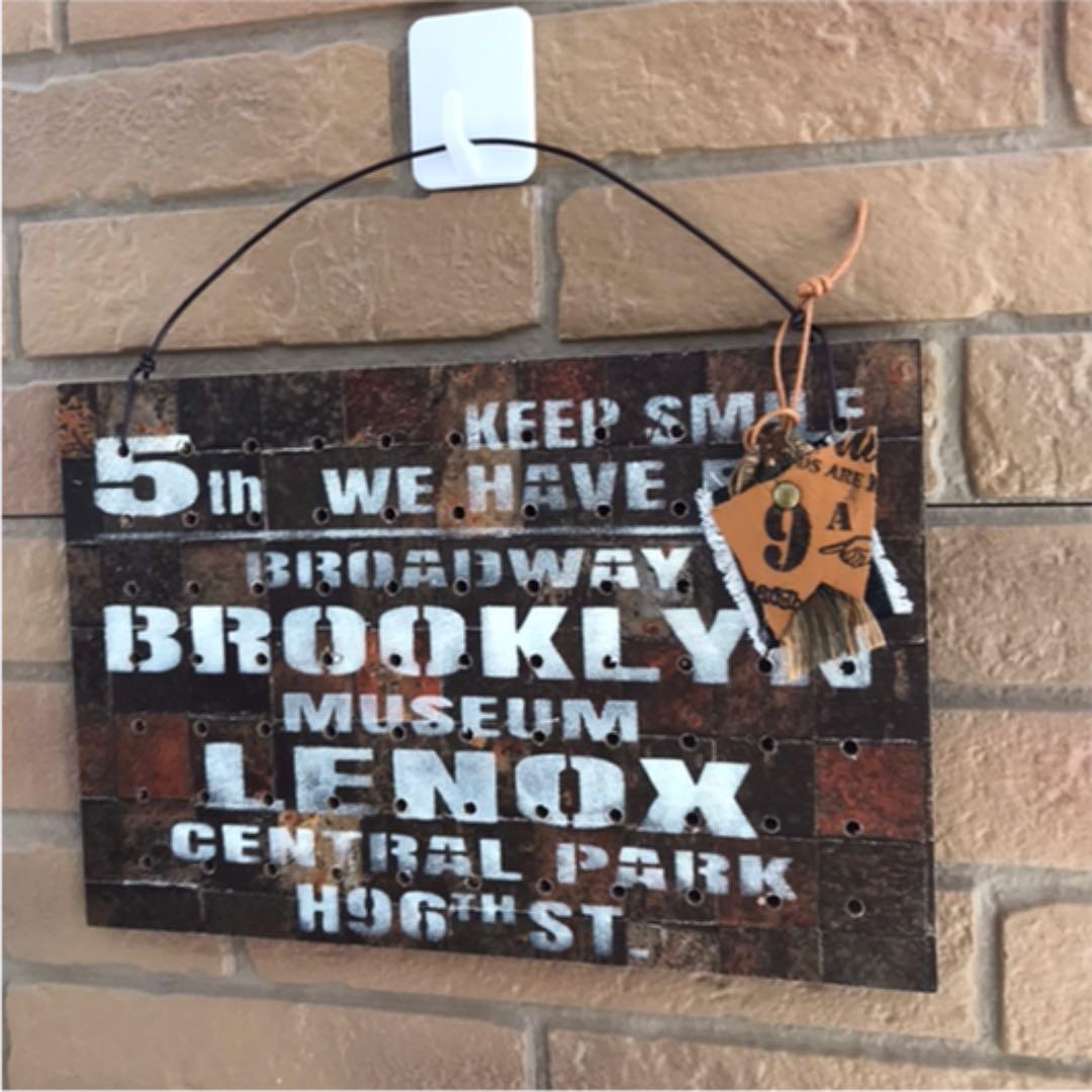 リメイク　デザインボードタイル風