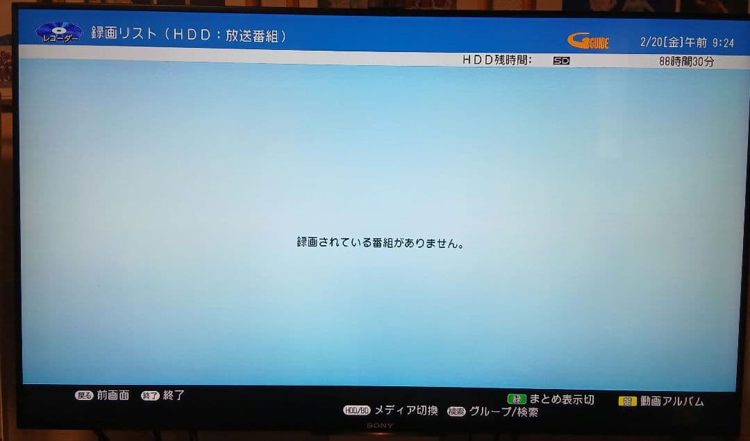 500GB シャープ AQUOS BDレコーダー☆BD-W580☆リモコン付 4