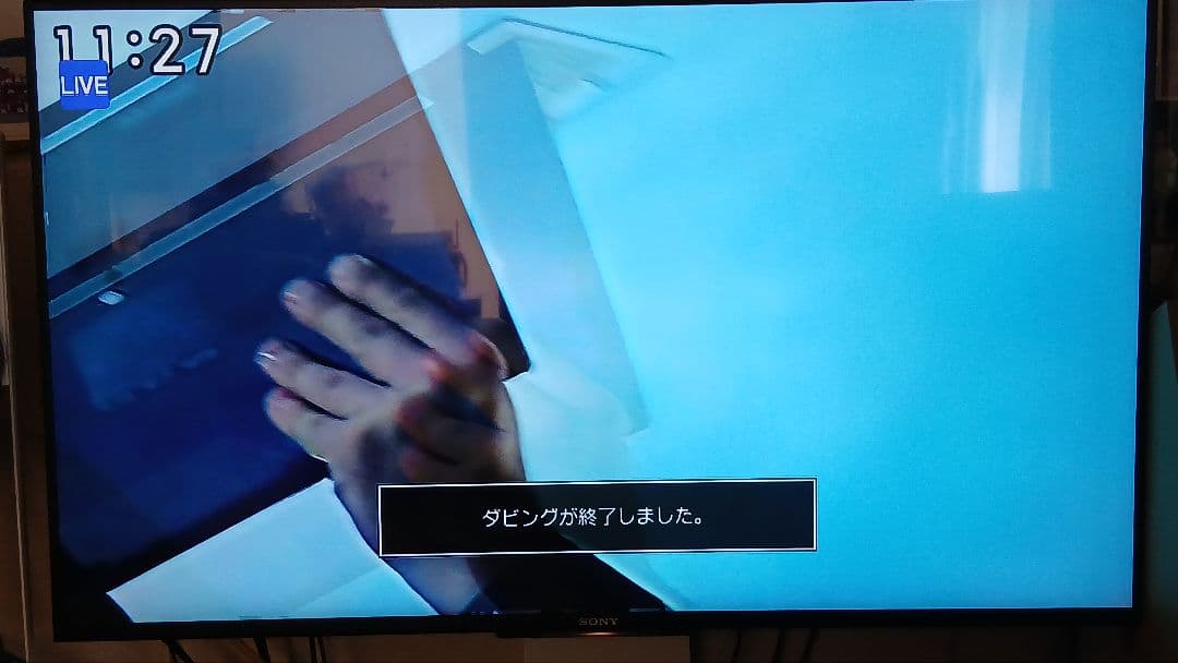 500GB シャープ AQUOS BDレコーダー☆BD-W580☆リモコン付 4