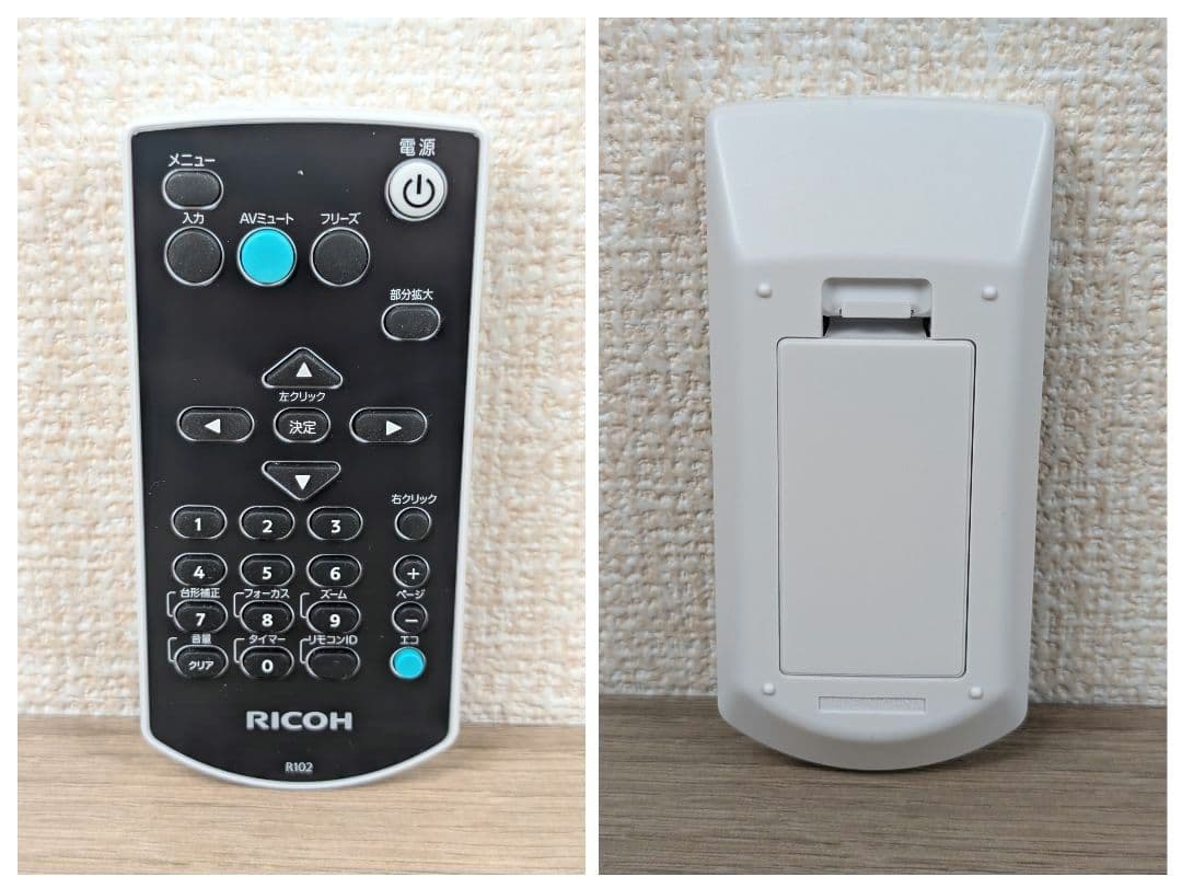【美品】RICOH リコー WX4240N 短焦点プロジェクター 3000lm