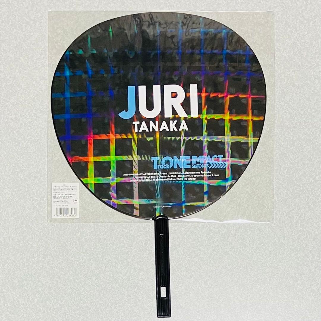 田中樹SixTONESアクスタ缶バッジうちわまとめ売りサマパラ1stアニバ