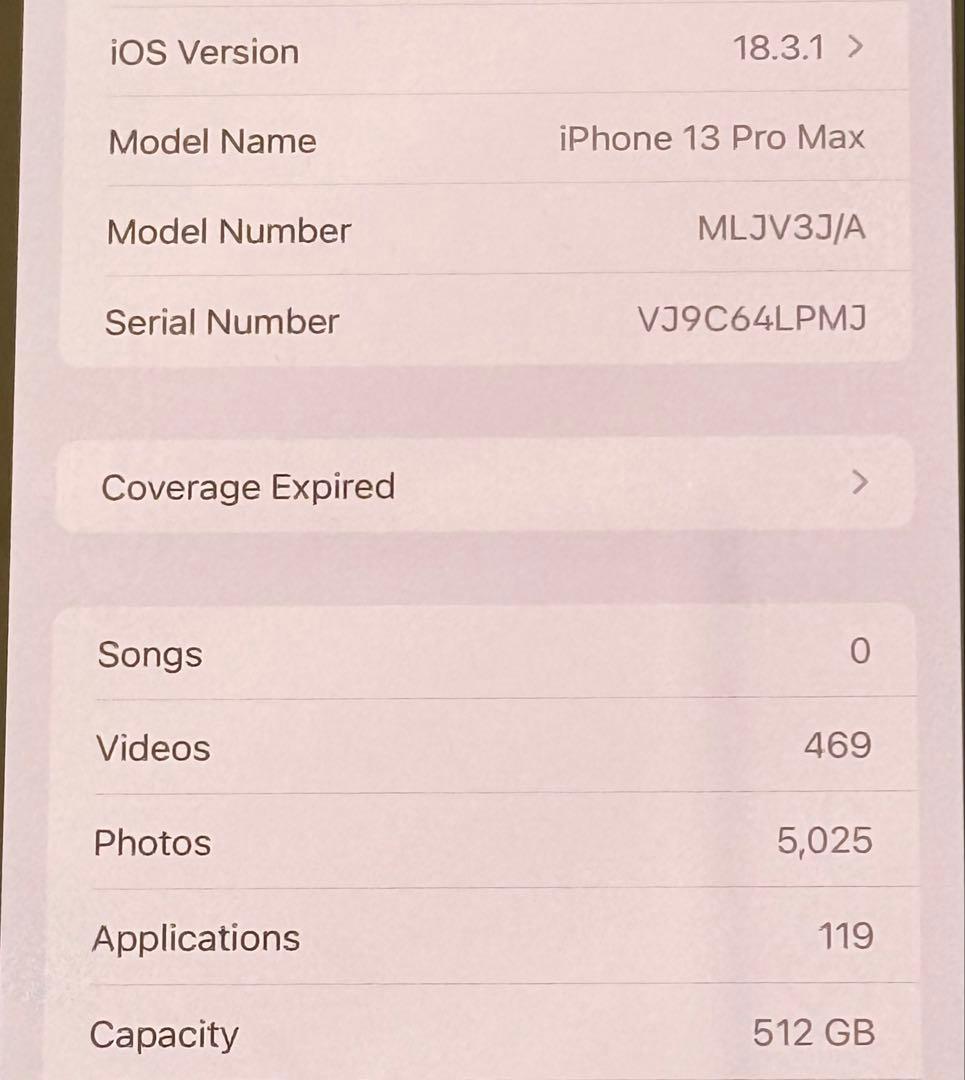 スマートフォン本体 I Phone 13 Pro max / 512GB / Gold color