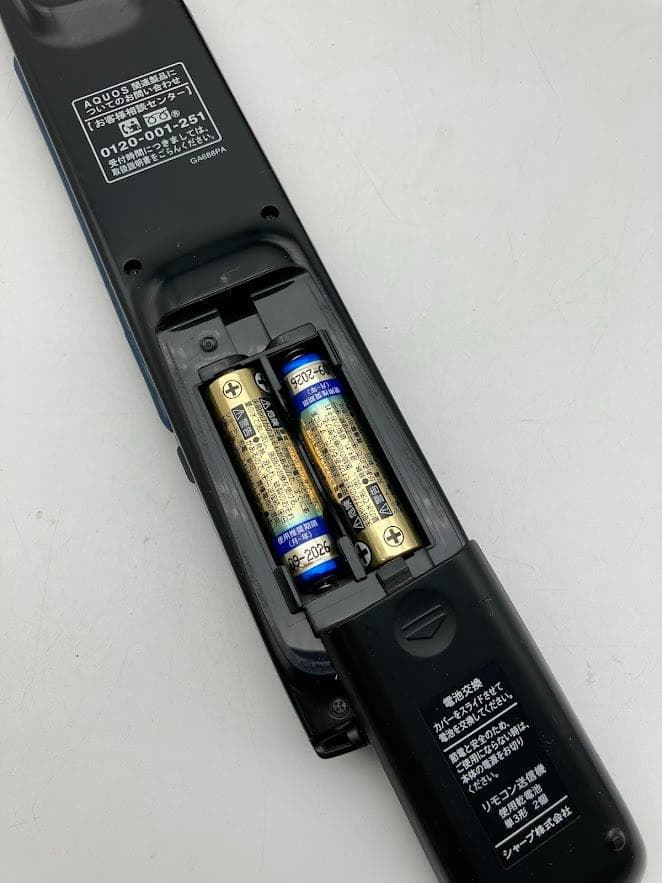 SHARP AQUOS ブルーレイレコーダー